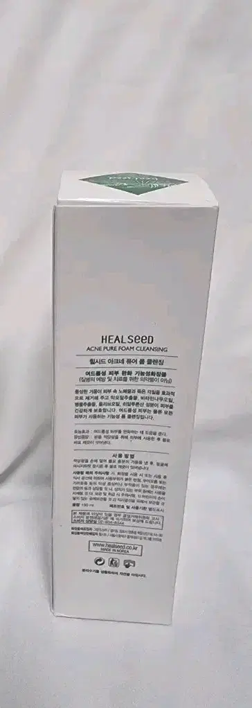 thumbnail-6